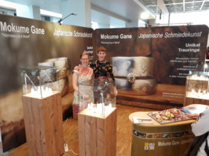 Trau Hochzeitsmesse